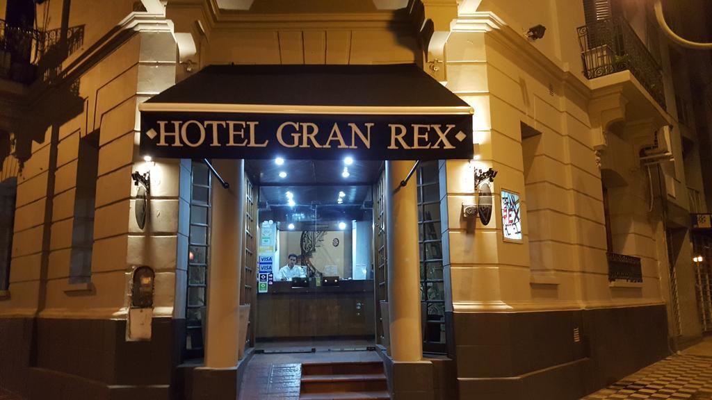 Gran Rex Hotel Кордоба Екстериор снимка